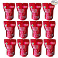 Star Sky Granola BERRY DELIGHT GRANOLA (12 pack)