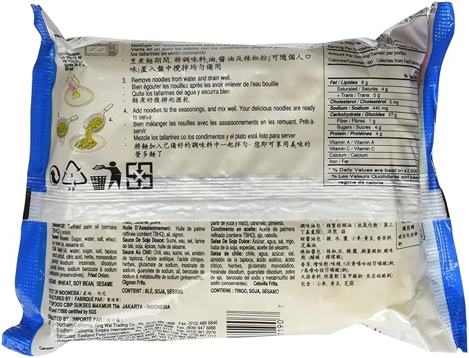 Indomie Instant Fried Noodles BBQ Chicken Flavor for 1 Case (30 Bags) 89 Ounce