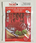 NOH Chinese Barbecue Char Siu Seasoning Mix 2.5 Ounce Pack of 6