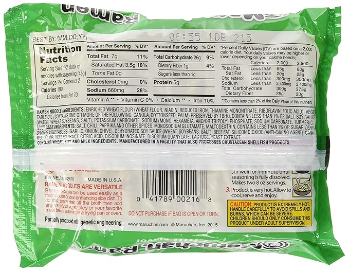 Maruchan Ramen Chili 3.0 Oz 24 Count (Pack of 2)