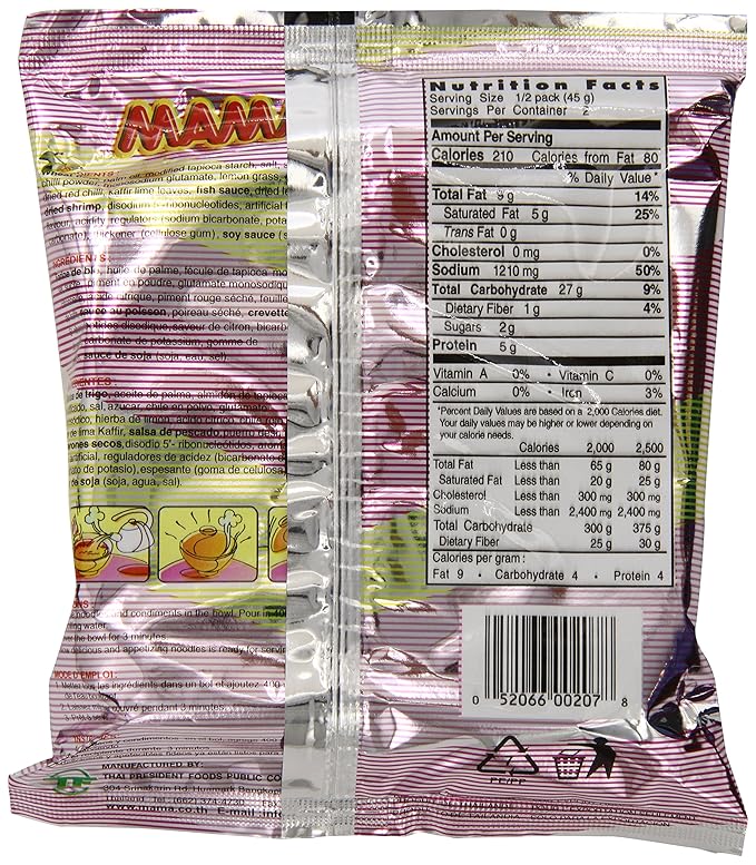 Mama Instant Noodle Tom Yum Shrimp Spicy Flavor 3.17 Ounce (Pack of 20)