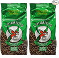 Loumidis Greek Ground Coffee Papagalos Traditional 2 Pack (16 Ounces)