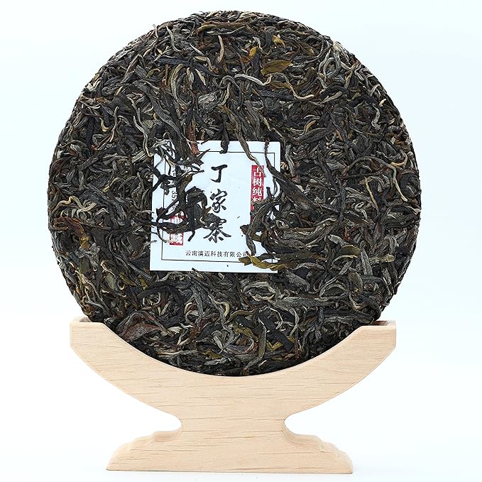 Yunnan Pu'er Tea 357 Grams Raw (Ding Jia Zhai) Raw PU'ER Aged Fermented Puerh Tea Chinese Sheng Black Tea for Daily Drink and Gift